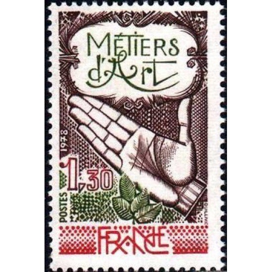France Francia Nº 2013 1978 Artesanías Lujo