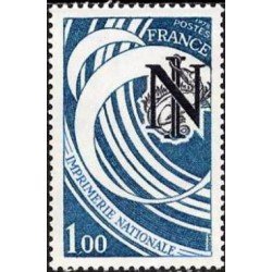 France Francia Nº 2014 1978 Imprenta nacional Lujo