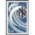 France Francia Nº 2014 1978 Imprenta nacional Lujo