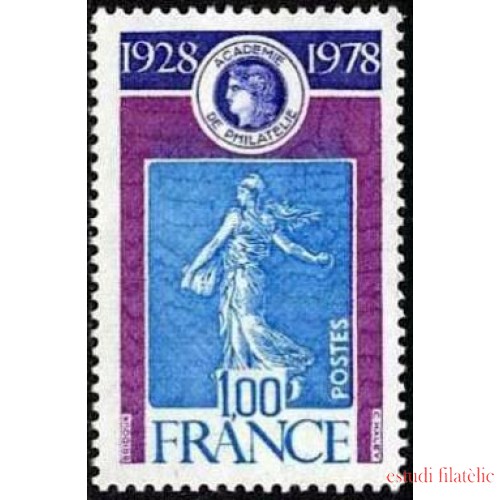 France Francia Nº 2017 1978 50º Aniv. de la Academia de Filatélia Lujo