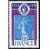 France Francia Nº 2017 1978 50º Aniv. de la Academia de Filatélia Lujo