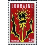 France Francia Nº 2065 1979 Región Lujo