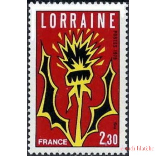 France Francia Nº 2065 1979 Región Lujo