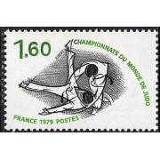 France Francia Nº 2069 1979 Campeonatos del mundo de Judo Lujo