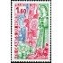France Francia Nº 2076 1980 Los Gigantes del Norte Lujo