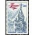 France Francia Nº  2088 1980 53º Congreso nacional de la Fed. de sociedades filatélicas francesas Lujo