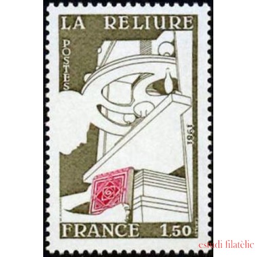France Francia Nº 2131 1981 Serie artesanía Lujo