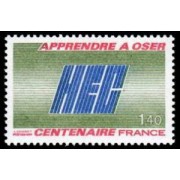 France Francia 2145 1981 Centenario de la fundación de la Escuela de altos estudios comerciales MNH France Francia 2145 1981 Centenario de la fundación de la Escuela de altos estudios comerciales MNH