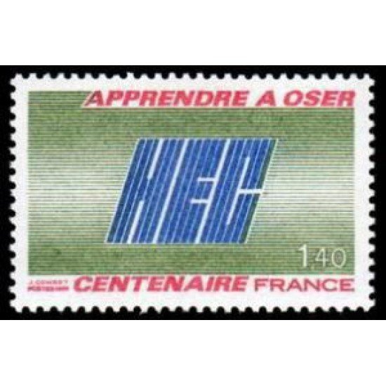 France Francia 2145 1981 Centenario de la fundación de la Escuela de altos estudios comerciales MNH