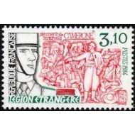France Francia 2311 1984 Legión extrangera MNH