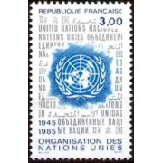 France Francia Nº 2374 1985 40º Aniv. de la ONU Lujo