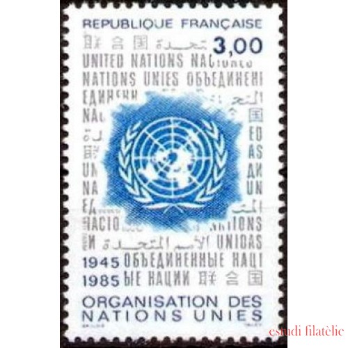 France Francia Nº 2374 1985 40º Aniv. de la ONU Lujo
