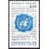 France Francia Nº 2374 1985 40º Aniv. de la ONU Lujo