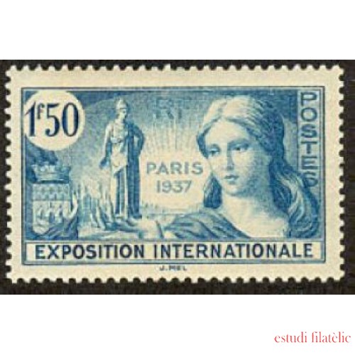 France Francia Nº 336 1937 Exposición Internacional de Paris Lujo