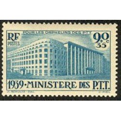France Francia Nº 424 1939 En favor de los huérfanos-Ministerio de los P.T.T.-Lujo France Francia Nº 424 1939 En favor de los huérfanos-Ministerio de los P.T.T.-Lujo