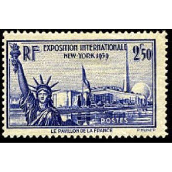 France Francia Nº 458 1940 Exposición internacional de New York  Lujo