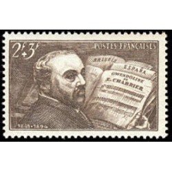 France Francia Nº 542 1942 A favor de las obras de arte musicales Centenario del nacimiento de Emmanuel Chabrier-Chabrier al piano- Lujo France Francia Nº 542 1942 A favor de las obras de arte musicales Centenario del nacimiento de Emmanuel Chabrier-Chabrier al piano- Lujo