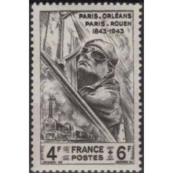 France Francia Nº 618 1944 Centenario de la línea de ferrocarril Paris-Orléans MH
