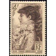 France Francia Nº 738 1945 A  favor de la fundación Coquelin Centenario del nacimiento de Sarah Bernard Lujo