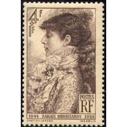 France Francia Nº 738 1945 A  favor de la fundación Coquelin Centenario del nacimiento de Sarah Bernard Lujo