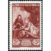 France Francia Nº 753 1946 Para el Muse Postal Lujo