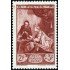 France Francia Nº 753 1946 Para el Muse Postal Lujo