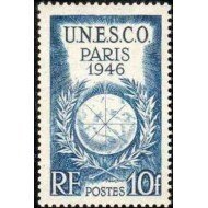France Francia Nº 771 1946 Conferencia general de la U.N.E.S.CO (Paris) Lujo