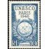 France Francia Nº 771 1946 Conferencia general de la U.N.E.S.CO (Paris) Lujo
