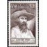 France Francia Nº 784 1947 Centenario del nacimiento del explorador Auguste Pavie Lujo