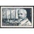 MED/S France Francia  Nº 814  1948  1º Congreso Internacional de B.C.G. Lujo