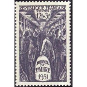 France Francia Nº 879 1951 Día del sello -Interior de un vagón postal- Lujo