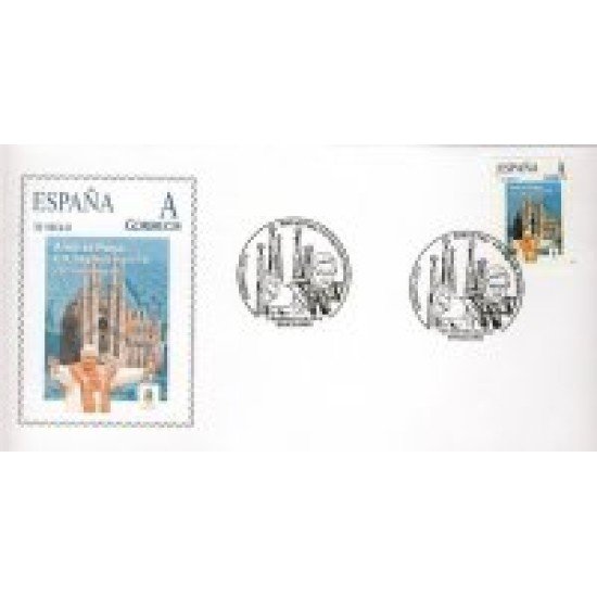 España Spain Grabado 3 Visita del Papa 2010 Juego completo España Spain Grabado 3 Visita del Papa 2010 Juego completo