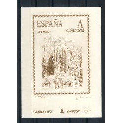 España Spain Grabado 3 Visita del Papa Prueba 100 Ejemplares Nº Rojo 2010 España Spain Grabado 3 Visita del Papa Prueba 100 Ejemplares Nº Rojo 2010