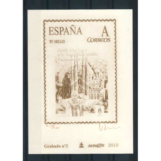 España Spain Grabado 3 Visita del Papa Prueba 100 Ejemplares Nº Rojo 2010 España Spain Grabado 3 Visita del Papa Prueba 100 Ejemplares Nº Rojo 2010