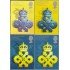 Gran Bretaña - 1460/63 - 1990 25º Aniv. creación de los  premios reales a la exportación y progresos técnicos