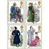 Gran Bretaña 766/69 1975 Bicentenario de Jane Austen-ilustraciones-MNH MNH