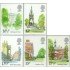 Gran Bretaña 932/36 1980 Monumentos históricos de Londres MNH
