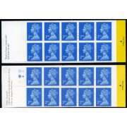 Gran Bretaña - 1473lote-C  - 1995 Isabel II 3 Carnets banda horizontal 10 sellos( 2 una banda fósforo + 1 impresión offset) Lujo
