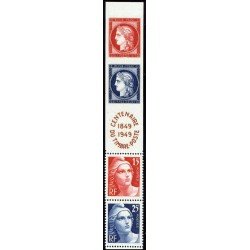 France Francia Nº 833A 1949 Centenario del sello -Ceres-  con mención Centenario Lujo