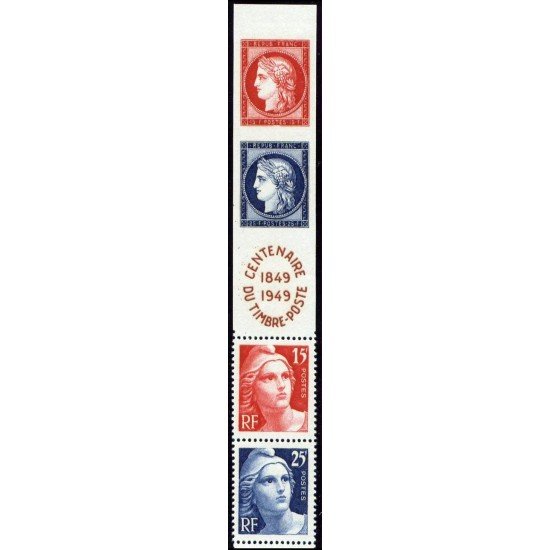 France Francia Nº 833A 1949 Centenario del sello -Ceres- con mención Centenario Lujo France Francia Nº 833A 1949 Centenario del sello -Ceres- con mención Centenario Lujo