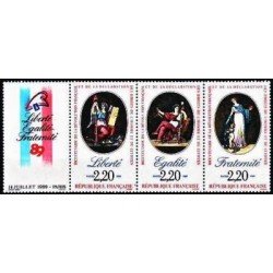 France Francia Nº T 2576 1989 Logo Philexfrance MNH