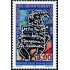 France Francia Nº 3036 1996 Ultramar , lujo
