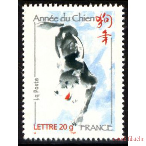 France Francia Nº 3865 2006 Año lunar chino del perro Lujo