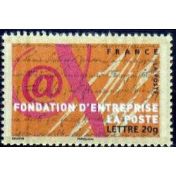 France Francia Nº 3934 2006 10º Aniv. de la empresa El Correo Clave de sol, arroba y escritura manuscrita Lujo