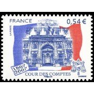 France Francia 4028A 2007 Fachada del palacio Cambon en París MNH