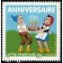 France Francia 4081 2007 Sellos de aniversario Sylvain y Sylvette Lujo