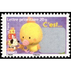 France Francia Nº 4184  163 Lujo