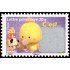 France Francia Nº 4184  163 Lujo