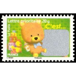 France Francia Nº 4185 164 Lujo