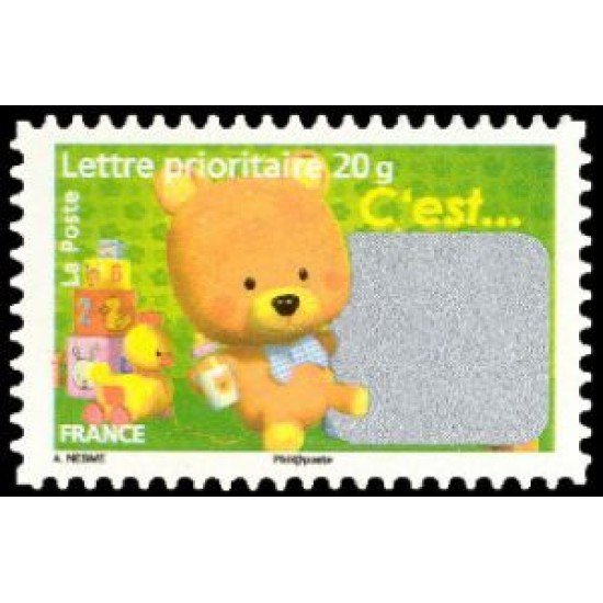 France Francia Nº 4185 164 Lujo